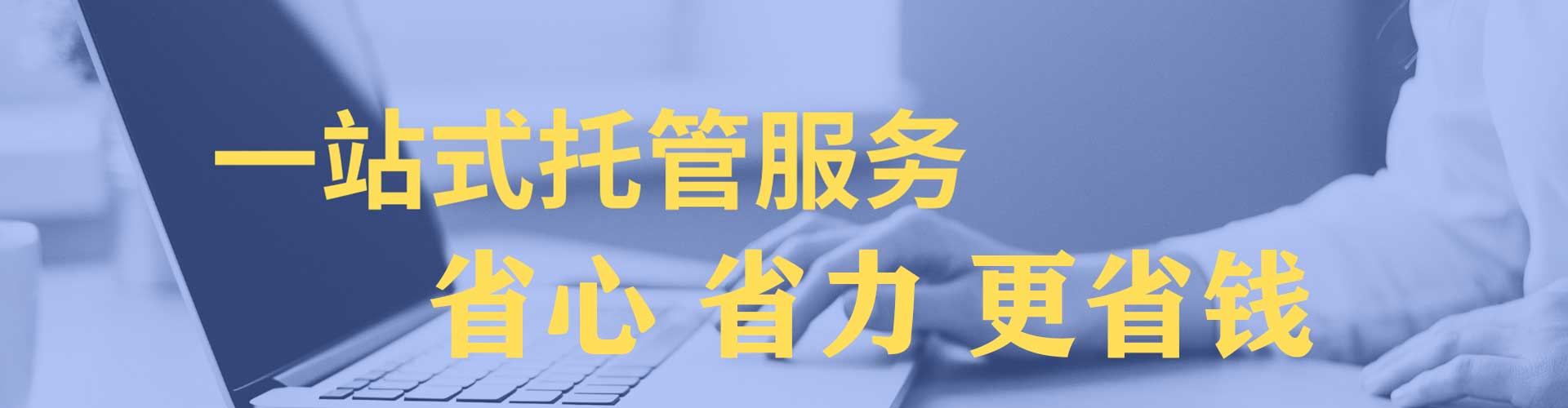 罗甸信息流投放